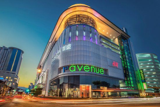 Centre commercial 1st Avenue