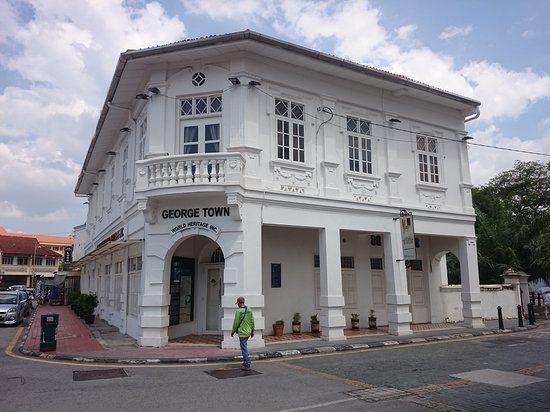 George Town World Heritage Incorporated