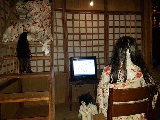 Ghost Museum